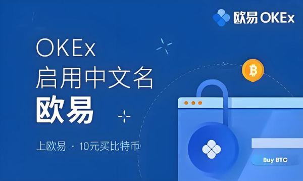 连接多边技术伙伴